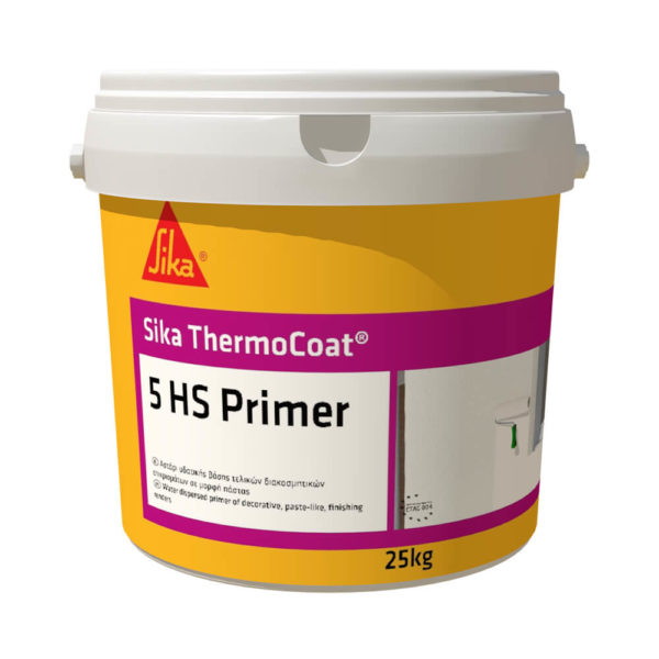 Sika ThermoCoat 5 HS Primer Λευκό 25kg • Δόμηση Ρόδου