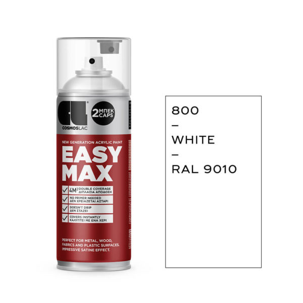 Easy Max Ακρυλικό Σπρέι Ral 9010 White 400ml Cosmos Lac • Δόμηση Ρόδου