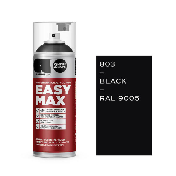 Easy Max Ακρυλικό Σπρέι Ral 9005 Black 400ml Cosmos Lac - Δόμηση Ρόδου