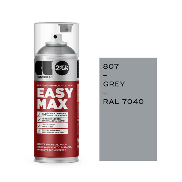 Easy Max Ακρυλικό Σπρέι Ral 7040 Grey 400ml Cosmos Lac - Δόμηση Ρόδου
