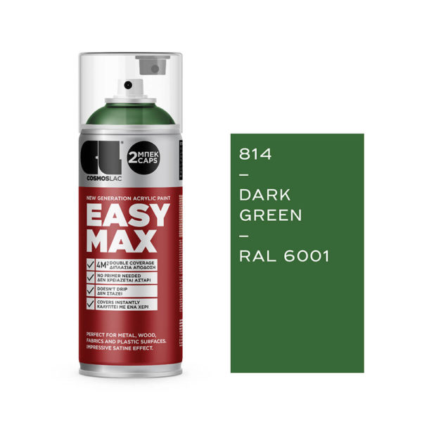 Easy Max Ακρυλικό Σπρέι Ral 6001 Dark Green 400ml Cosmos La • Δόμηση Ρόδου
