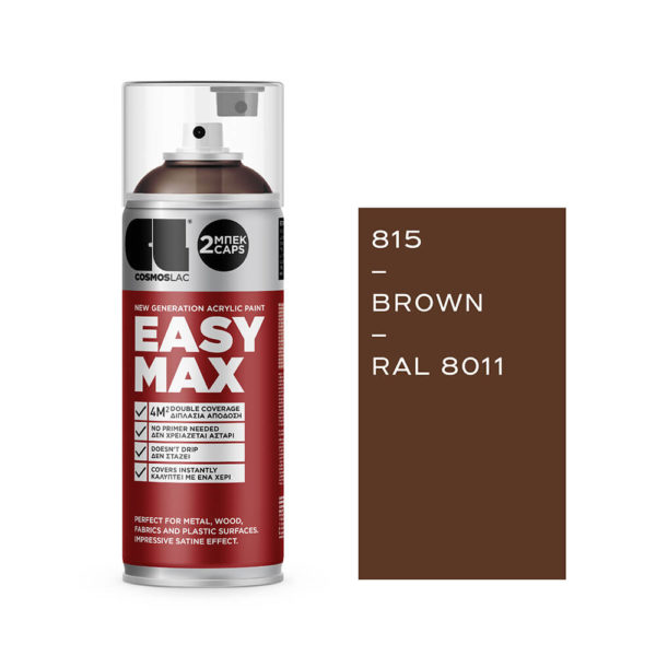 Easy Max Ακρυλικό Σπρέι Ral 8011 Brown 400ml Cosmos Lac • Δόμηση Ρόδου