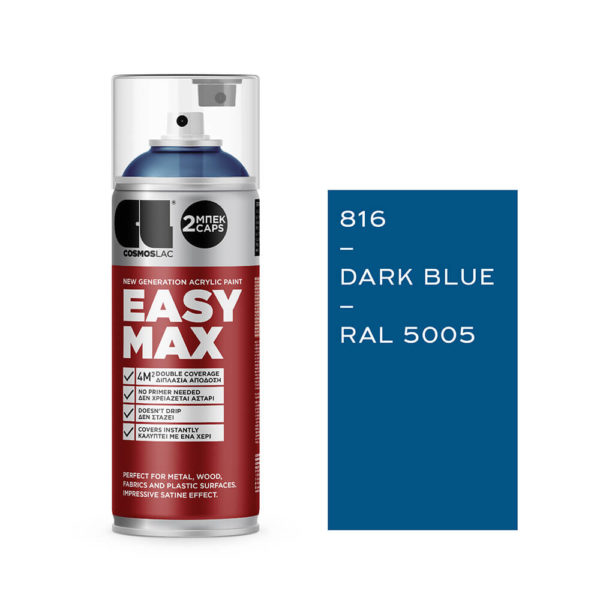1.Cosmoslac 0008164 Easy Max Ακρυλικό Σπρέι Ral 5005 Dark Blue 400ml Cosmos Lac