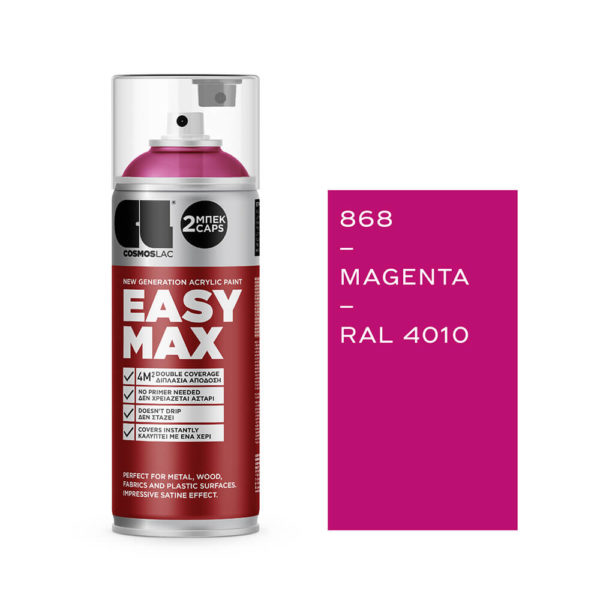 Easy Max Ακρυλικό Σπρέι Ral 4010 Magenta 400ml Cosmos Lac - Δόμηση Ρόδου