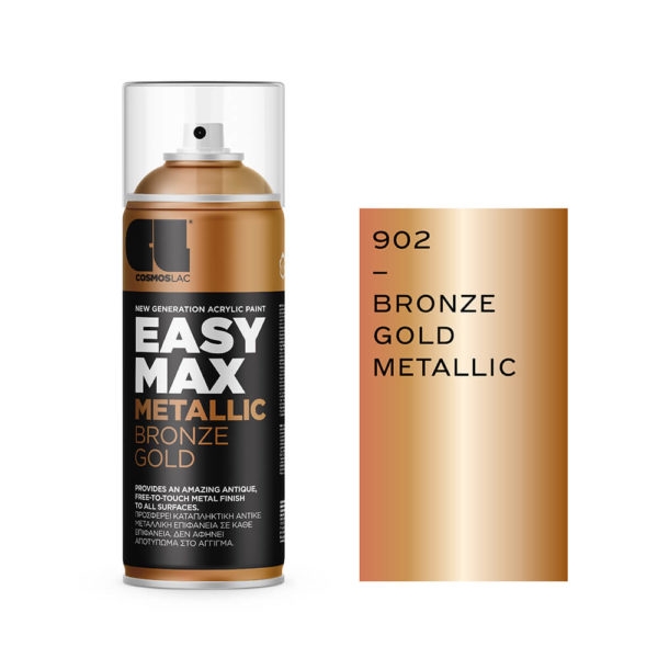 Easy Max Ακρυλικό Σπρέι Metallic Bronze Gold 400ml Cosmos Lac • Δόμηση Ρόδου