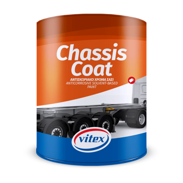 Vitex Chassis Coat Καφέ 2.5lt • Δόμηση Ρόδου