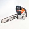 Αλυσοπρίονο Βενζίνης PC5610 Nakayama • Δόμηση Ρόδου