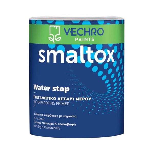 Smaltox Water Stop Ανοικτό Γκρι 2.5lt Vechro • Δόμηση Ρόδου