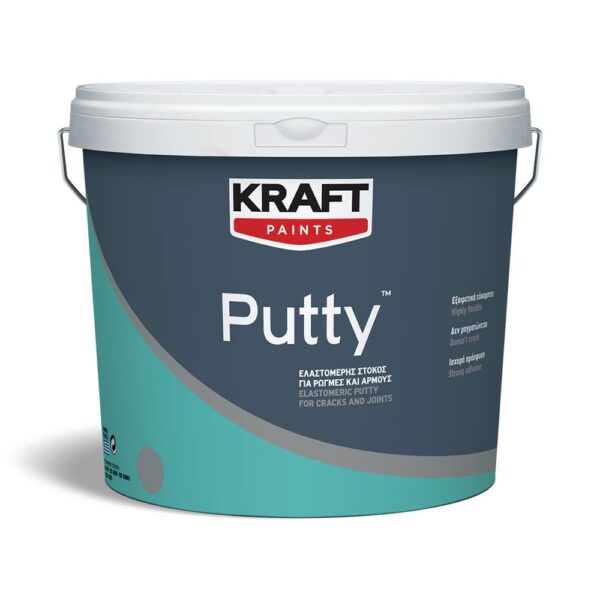 Putty Στόκος Νερού 1kg Kraft • Δόμηση Ρόδου