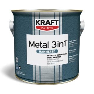 Metal 3in1 Hammered Μαύρο 750ml Kraft
