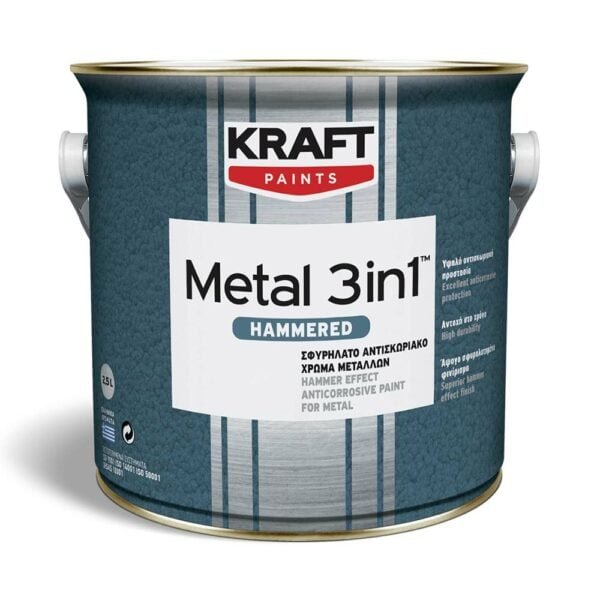 Metal 3in1 Hammered Μαύρο 750ml Kraft • Δόμηση Ρόδου