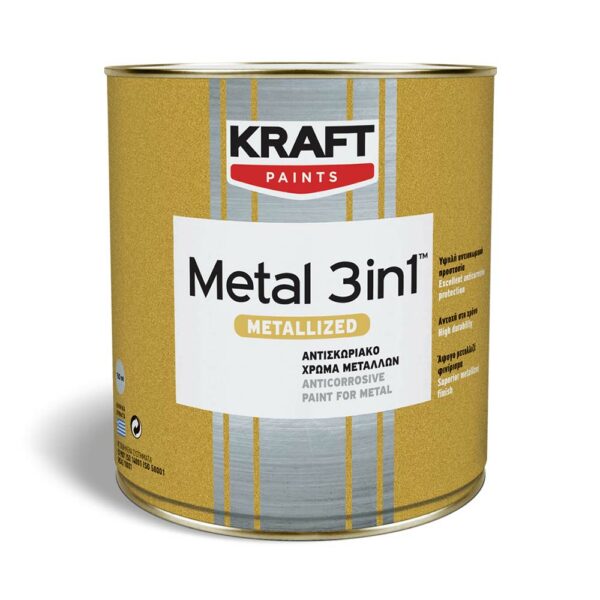 Metal 3in1 Metallized Gloss Γκρι - Μπλε 750ml Kraft • Δόμηση Ρόδου