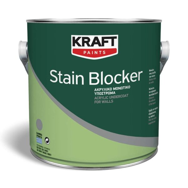 Stain Blocker Λευκό 750ml Kraft • Δόμηση Ρόδου