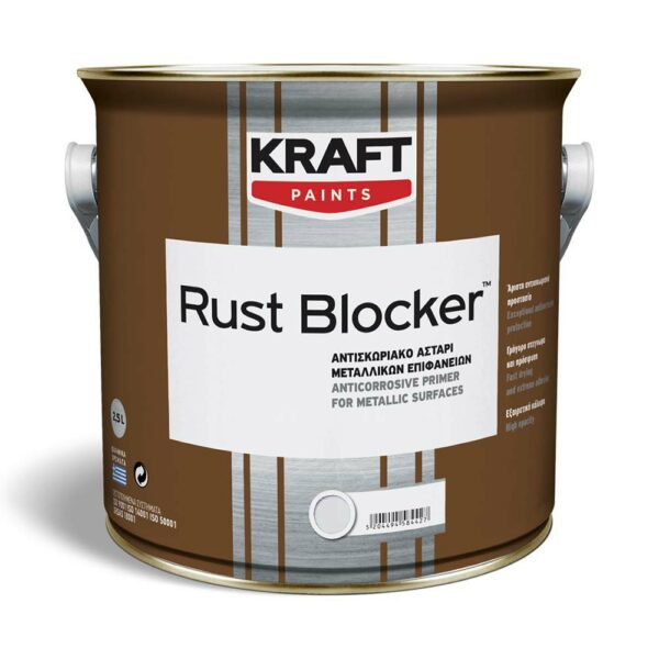 Rust Blocker Αστάρι Μαύρο 750ml Kraft • Δόμηση Ρόδου