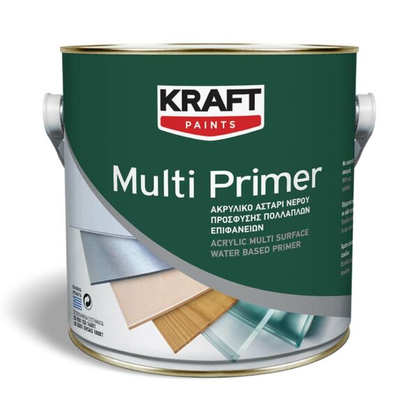 Multi Primer Αστάρι Λευκό 2.5lt Kraft • Δόμηση Ρόδου