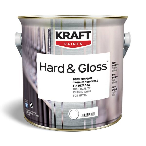 Hard & Gloss 15 Λεμονί 750ml Kraft • Δόμηση Ρόδου