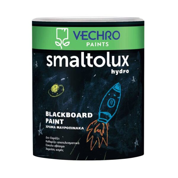 Smaltolux Hydro Blackboard 750ml Kraft • Δόμηση Ρόδου