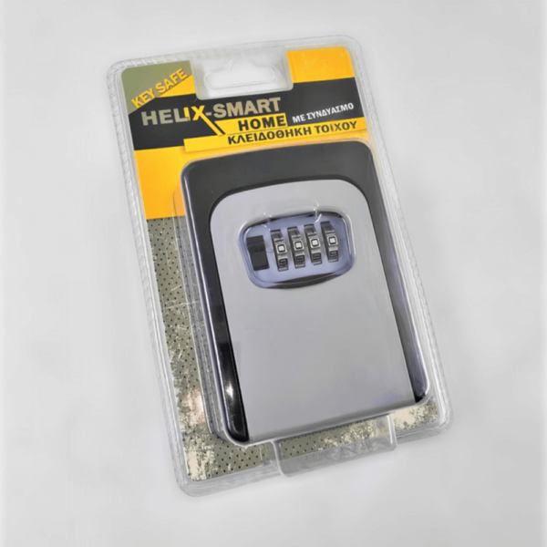 Helix Smart Κλειδοθήκη τοίχου • Δόμηση Ρόδου