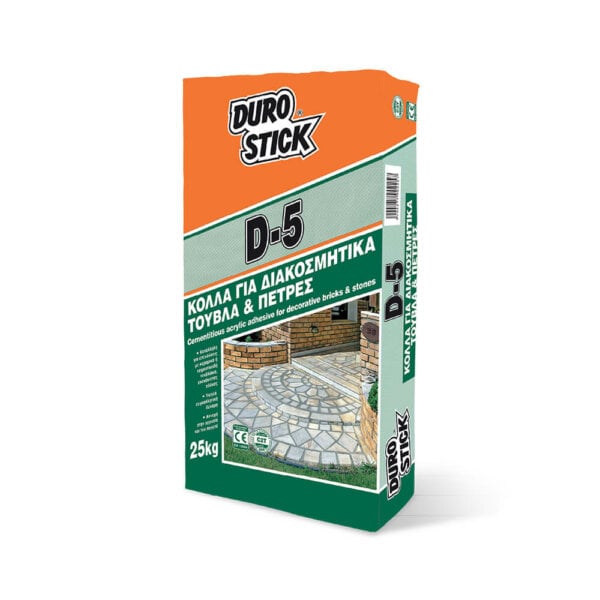 Durostick D-5 Ακρυλική Κόλλα για Διακοσμητικά Τούβλα & Πέτρες 25kg