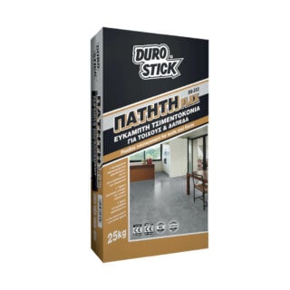 Durostick DS-252 Flex Εύκαμπτη Πατητή Τσιμεντοκονία για Τοίχους & Δάπεδα Γκρι Ανοικτό 25kg
