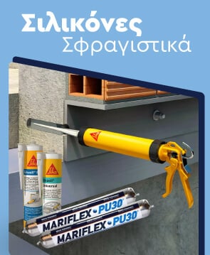 Αρχική • Δόμηση Ρόδου